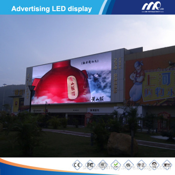 LED Curtain Screen (PH16)